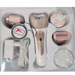 Комплект епилатор Lexical LEP-5550