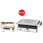 Професионална тостер преса Lexical LSM-2570