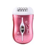 Безжичен епилатор Lexical LEP-5501 в розово и бяло с приставки